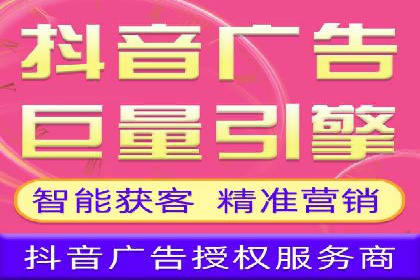 搜索引擎推广的佼佼者——百度搜索推广案例